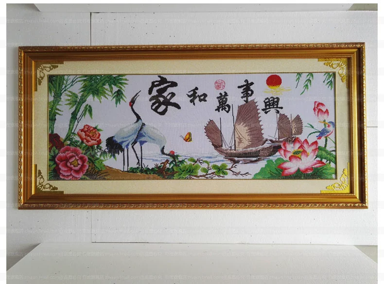 Hoàn chỉnh với một khung cross-stitch xong khung thêu gia đình hạnh phúc gia đình và tất cả mọi thứ mở món quà tân gia miễn phí vận chuyển - Công cụ & phụ kiện Cross-stitch mẫu tranh thêu